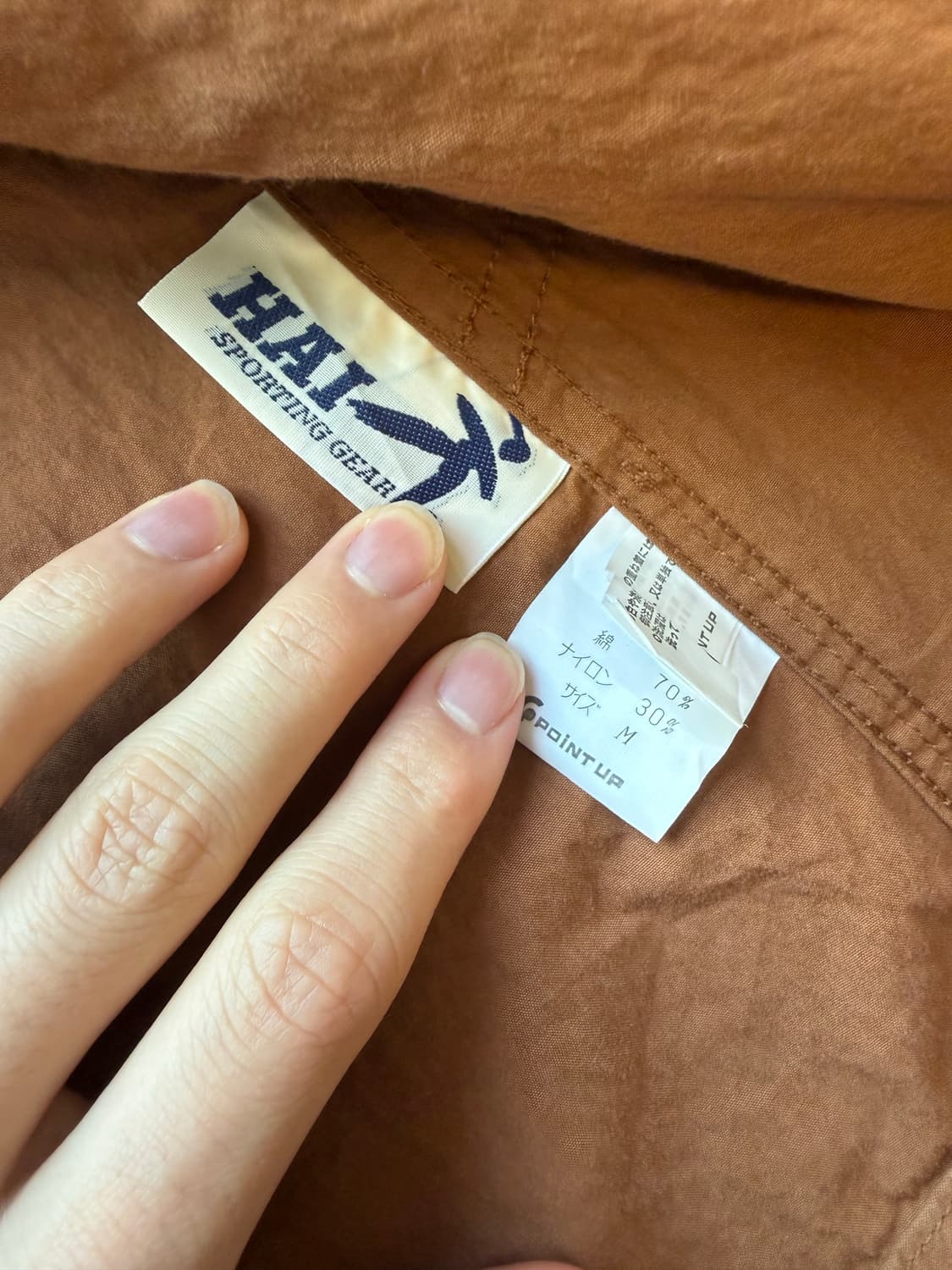 Hai sporting gear jacket 상품이미지5