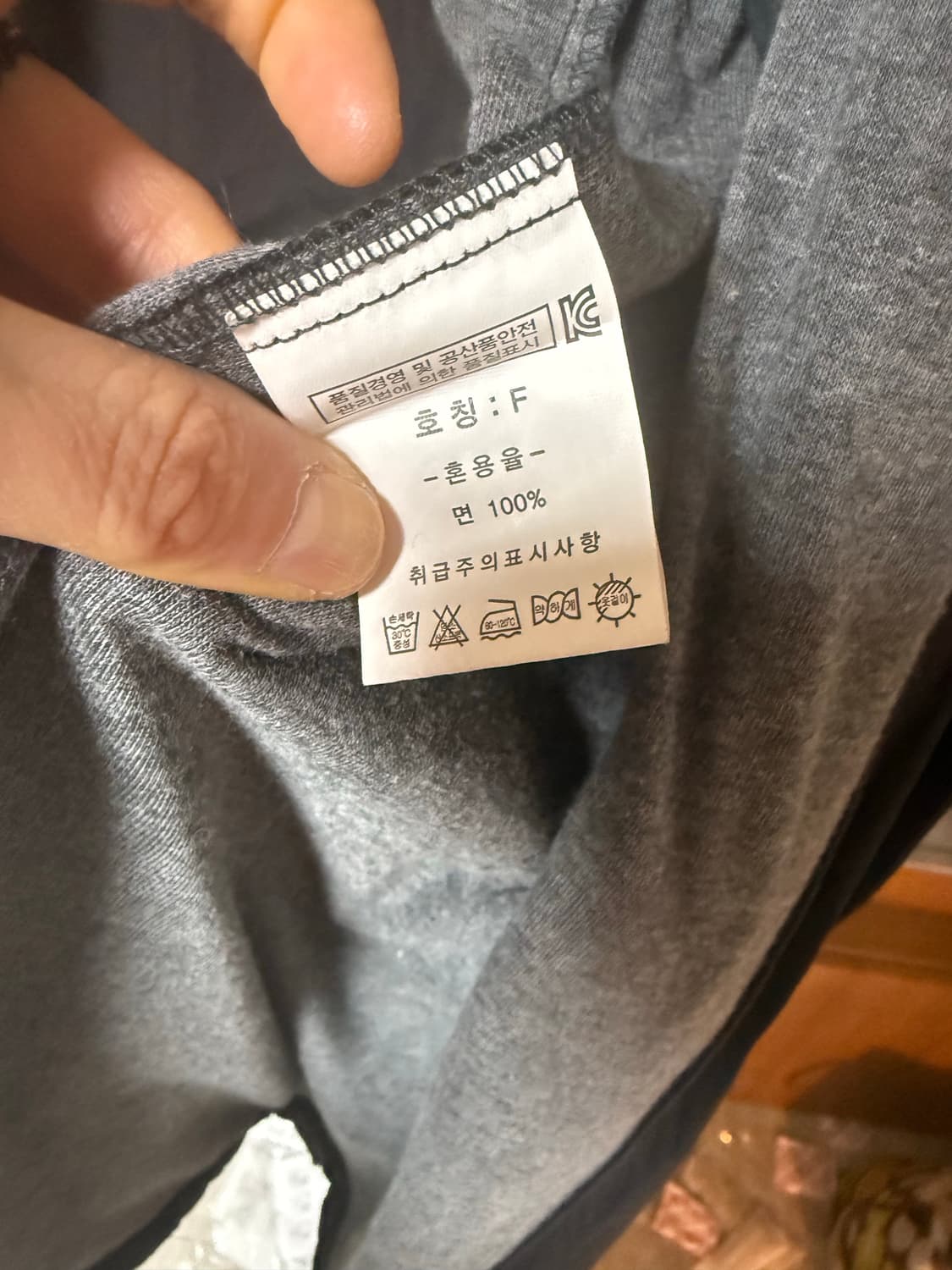 합포 면 트렌치코트  상품이미지5