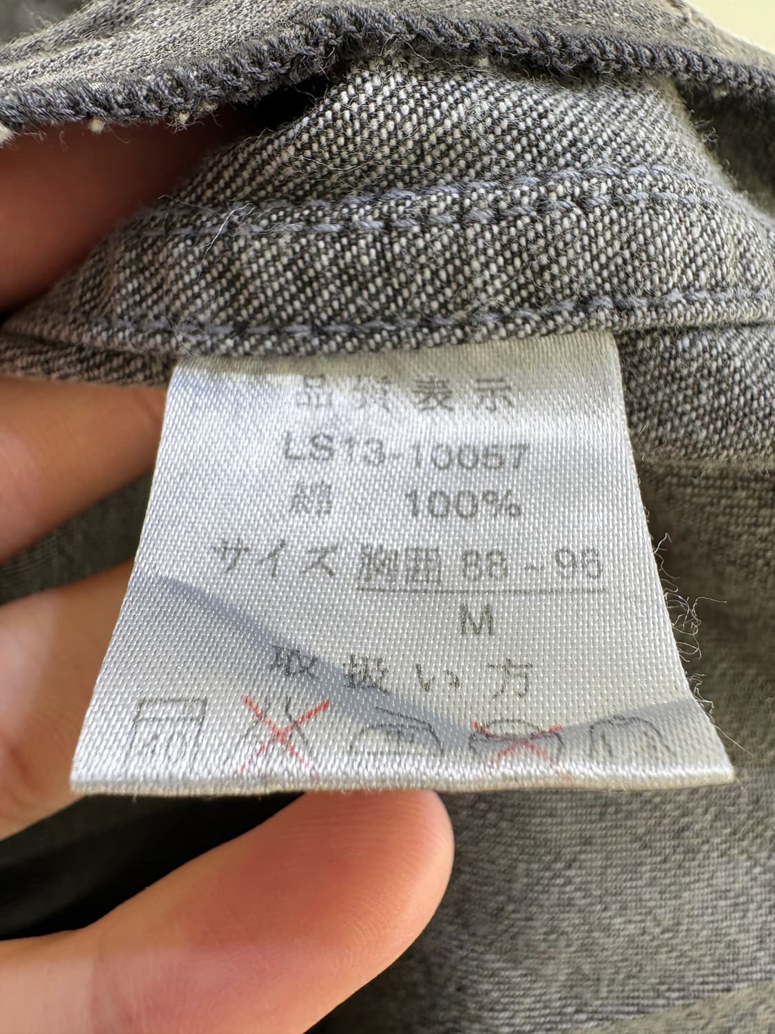 LUCKY STORE 셔츠 상품이미지7