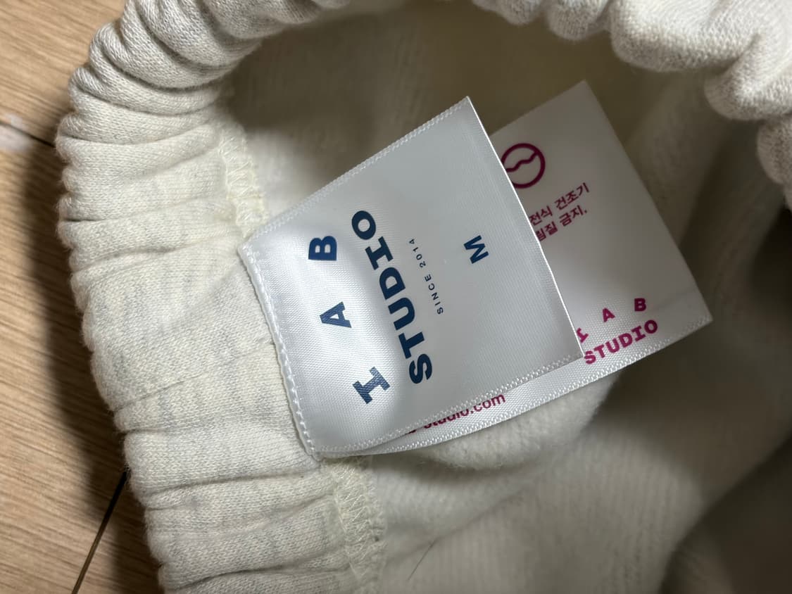 아이앱 스튜디오 스웨트팬츠 오트밀 버건디 M 상품이미지4