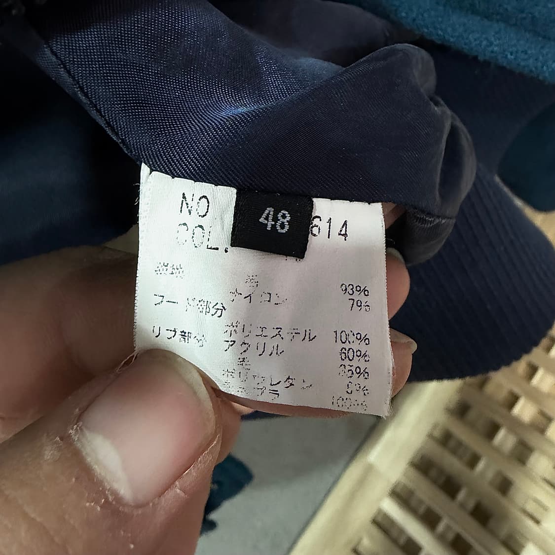 THE. TWELVE 울 바이커 자켓 (M) 상품이미지10