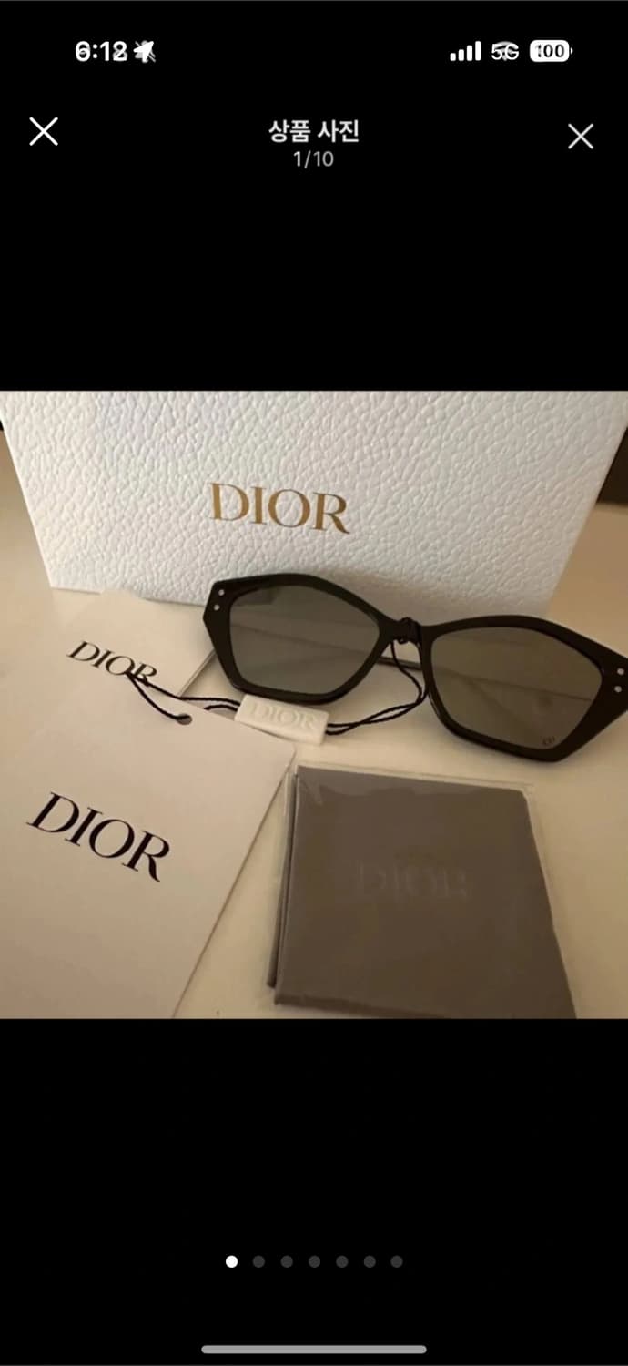 (신세계면세점 구입) 디올 24SS 선글라스 정품 상품이미지1