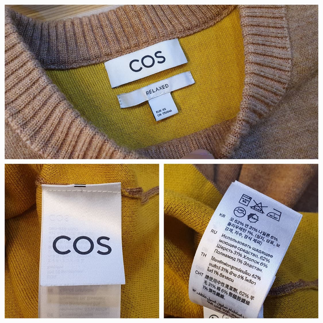 66.COS 울 라운드니트 상품이미지6