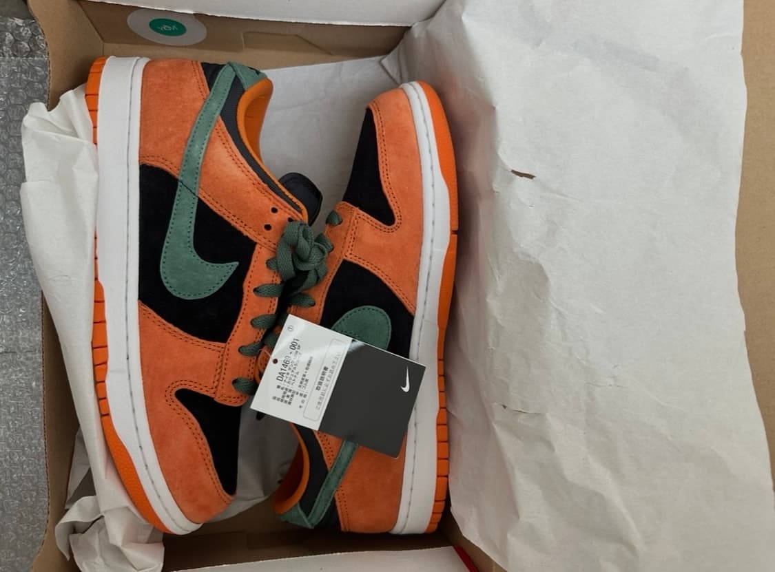 나이키 덩크로우 세라믹 275 새제품 상품이미지1