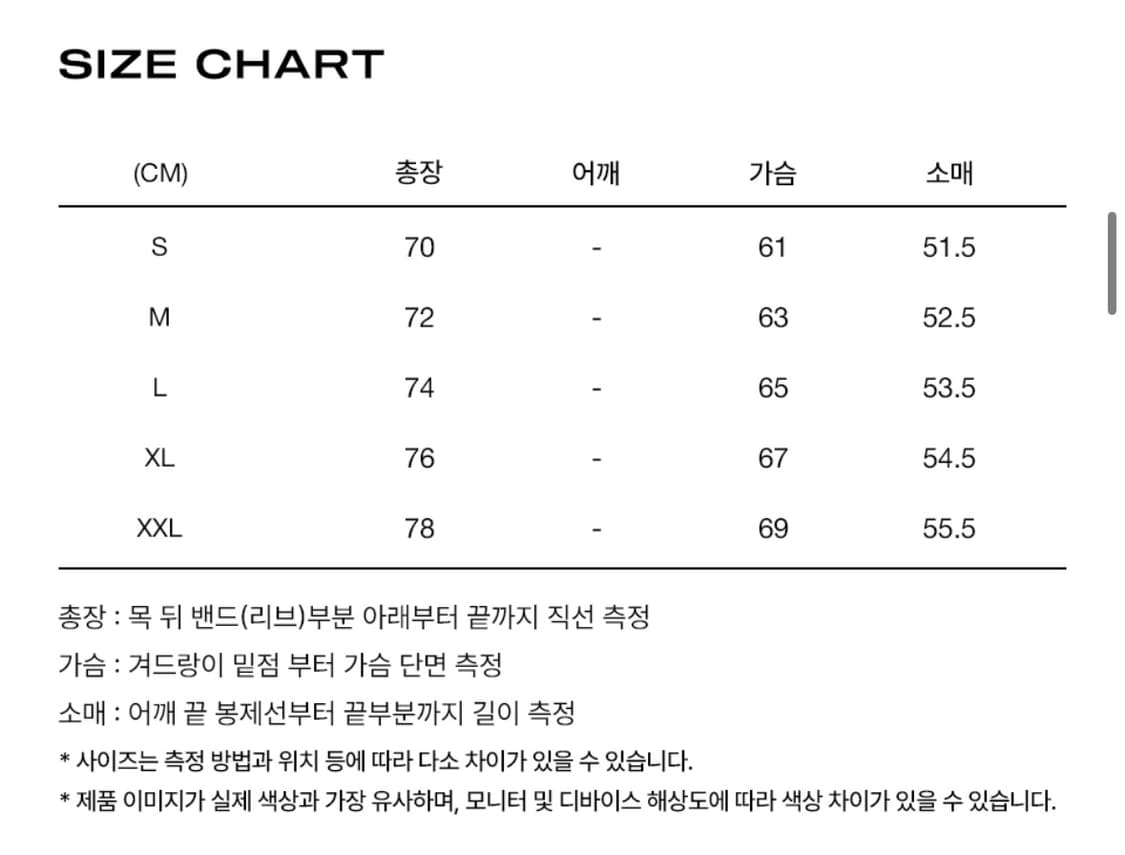 혼다사이클 나이론 반팔 상품이미지2
