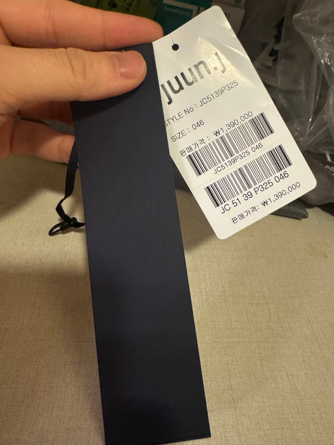 25ss 준지 ma-1 마원 블랙 46 상품이미지6