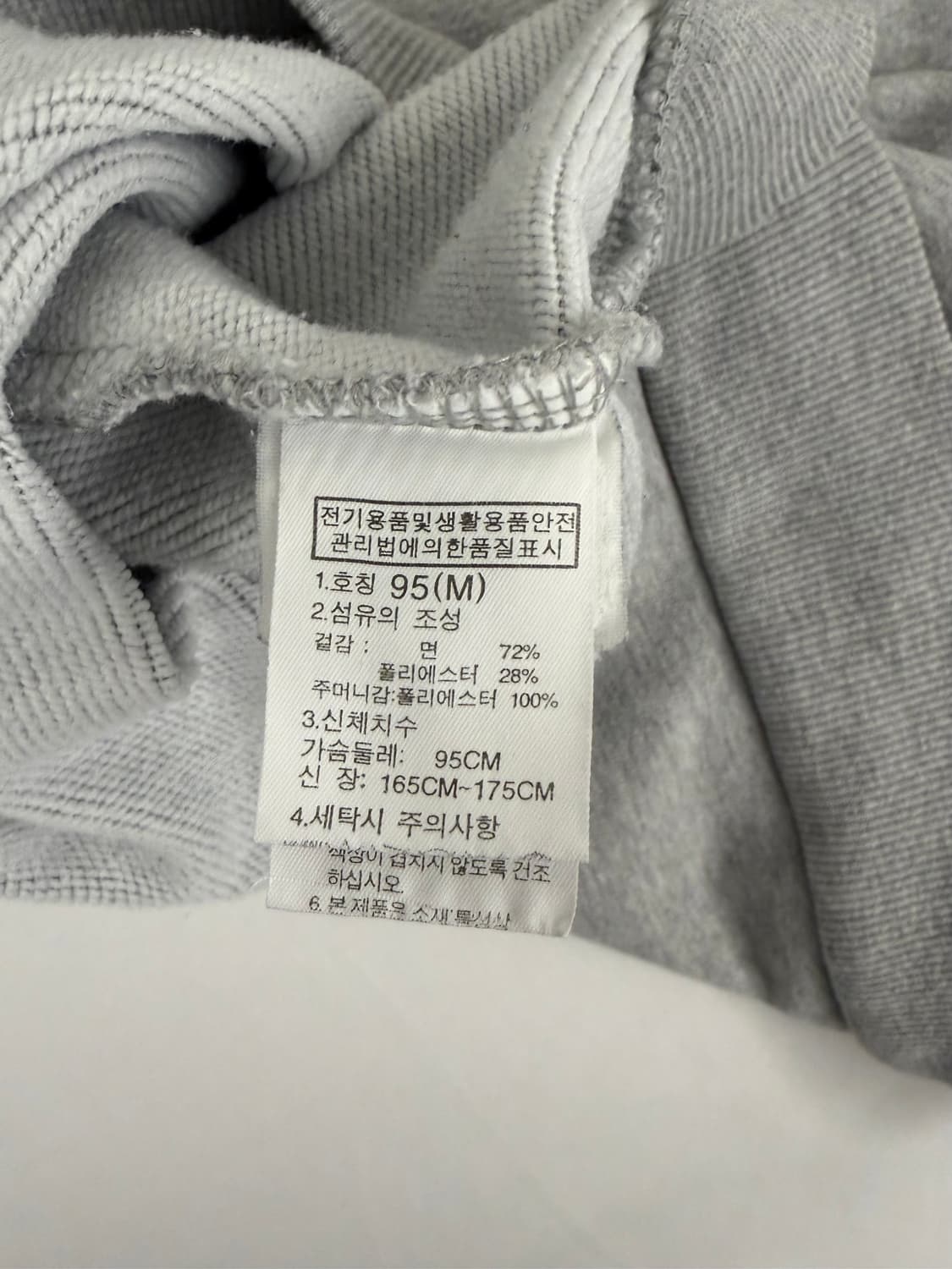 [95] 노스페이스 하프 돔 후드 풀오버 후드티 상품이미지6