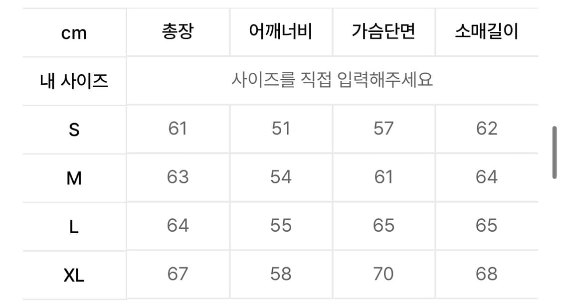 폴로스포츠 성조기 플래그 데님자켓 상품이미지3
