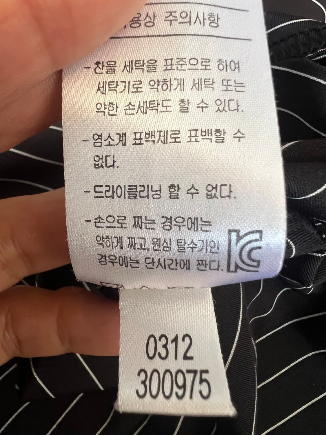 풋조이 남성 다크브라운 기능성반팔티셔츠 골프티셔츠 상품이미지8