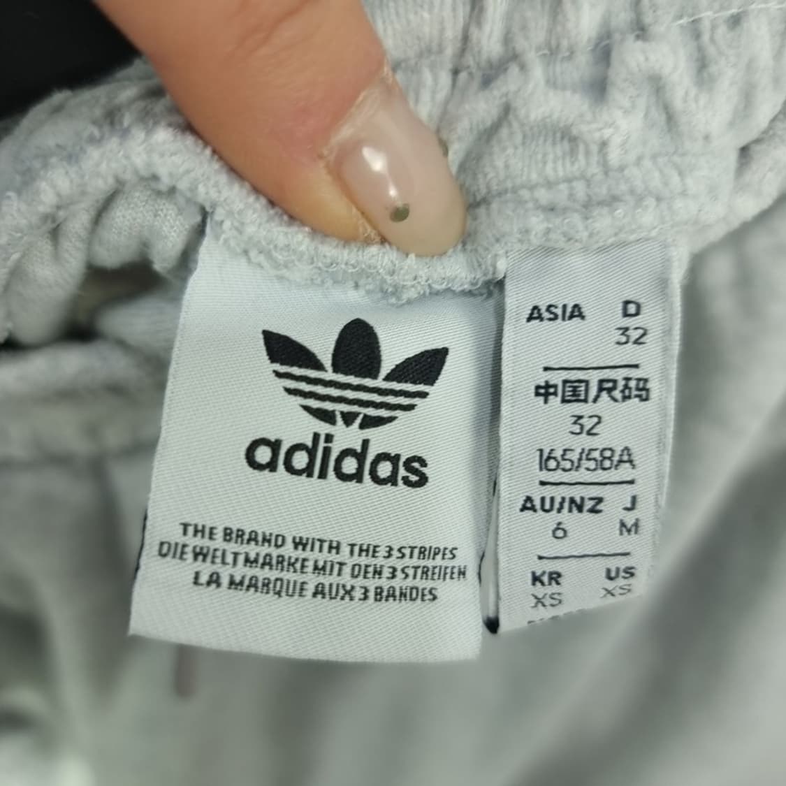 [아디다스] 불꽃 로고 패치 후드 스웻 셋업 M18837 상품이미지9