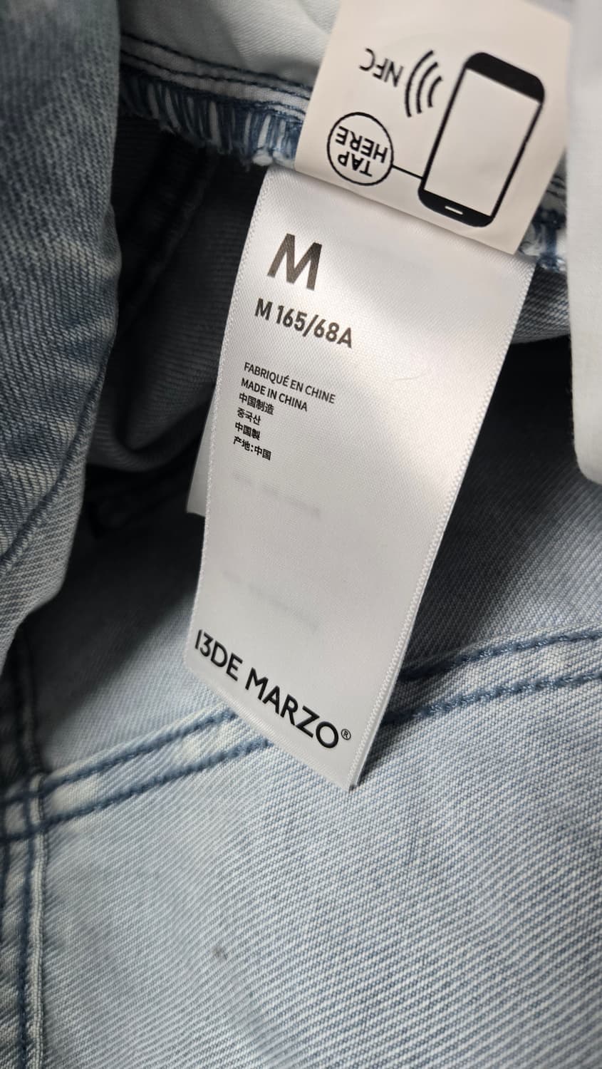 그로브가디건 4.5만/13de marzo 데님팬츠 7.5만 상품이미지10