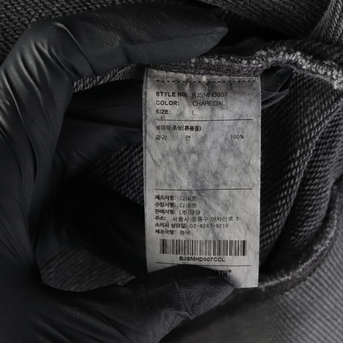 브라운브레스 피그먼트 후드티 L 상품이미지6