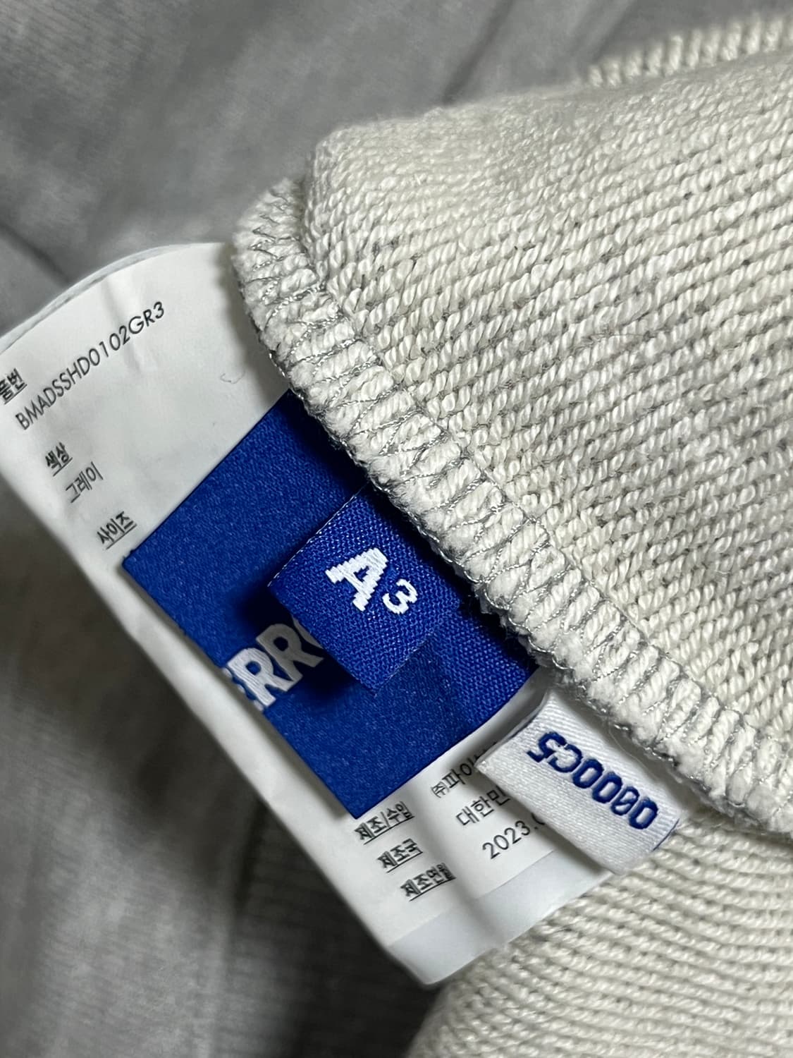 아더에러 테버 로고 후드 A3 상품이미지4