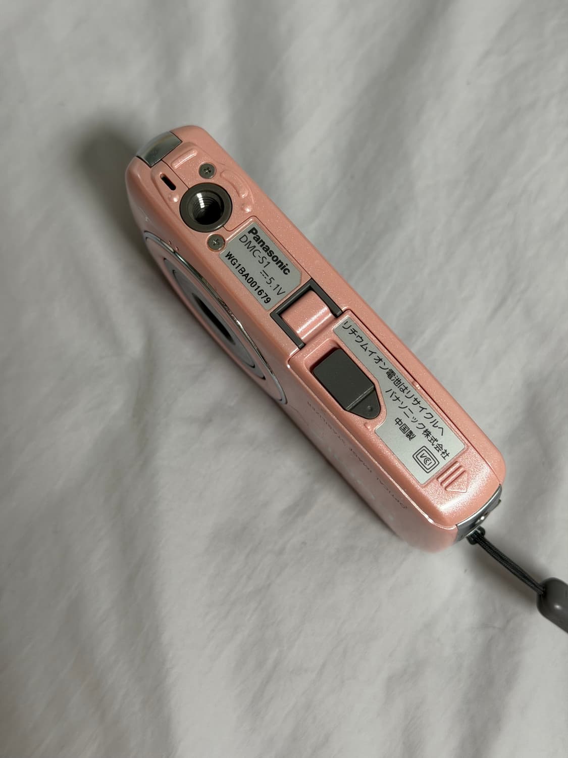 파나소닉 루믹스 DMC-S1 핑크 (작례 O) 상품이미지3