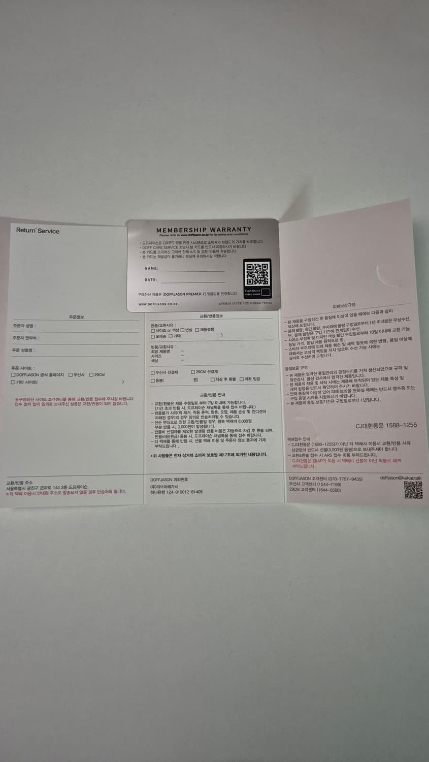 도프제이슨 카우하이드 스웨이드 바이커 자켓 L 상품이미지4