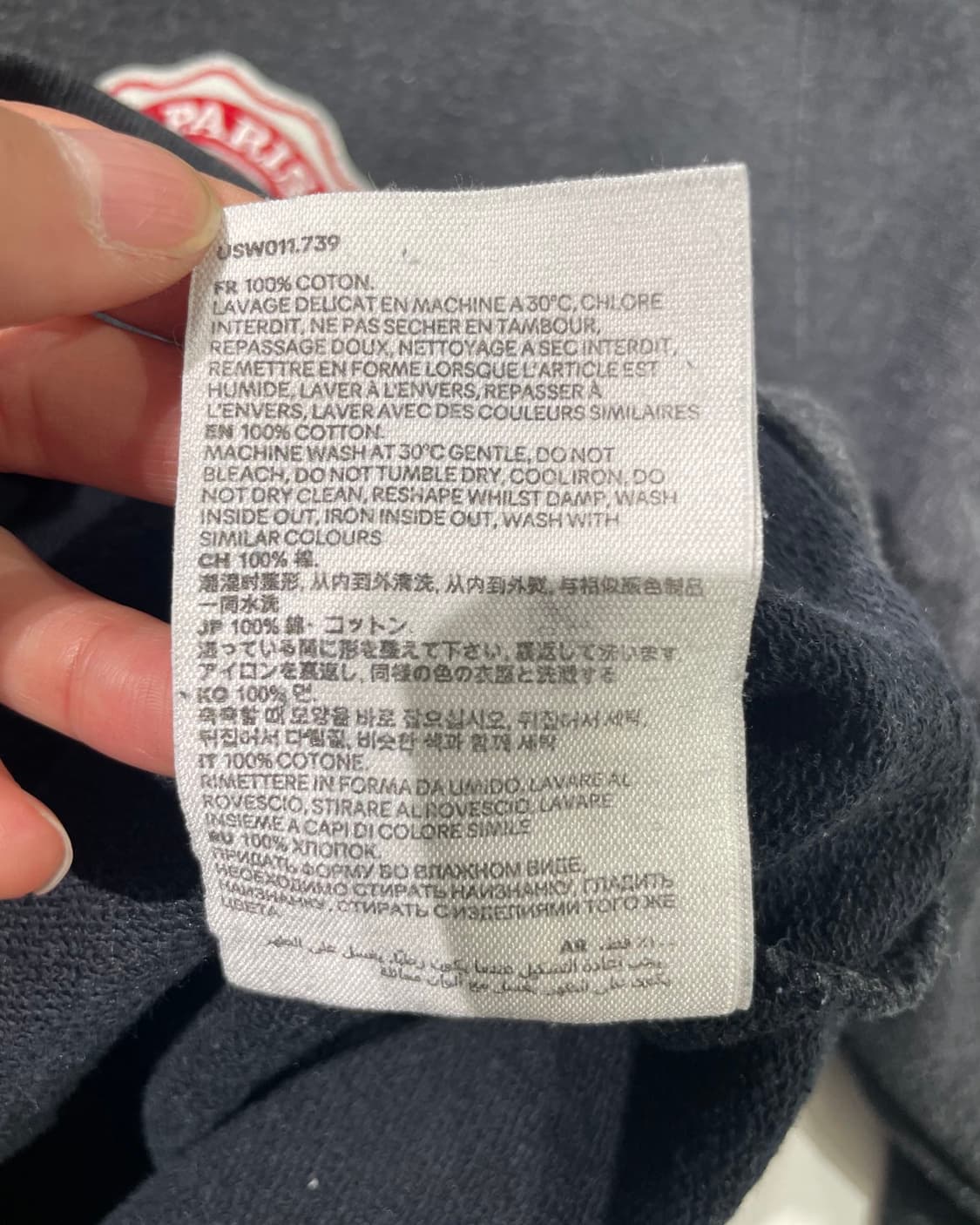 아미 차콜 하트 패치로고 스웻 셔츠 상품이미지9