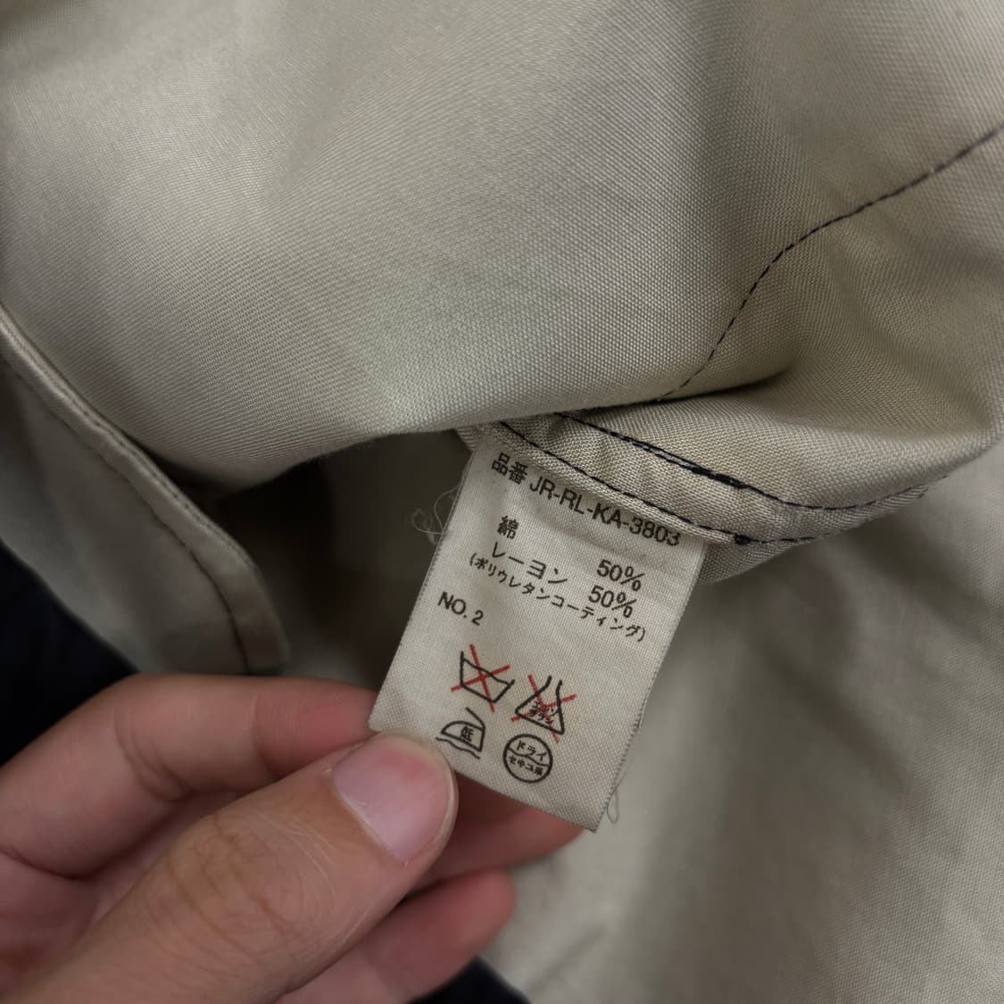 폴로 코튼 후드 사파리 자켓 상품이미지5