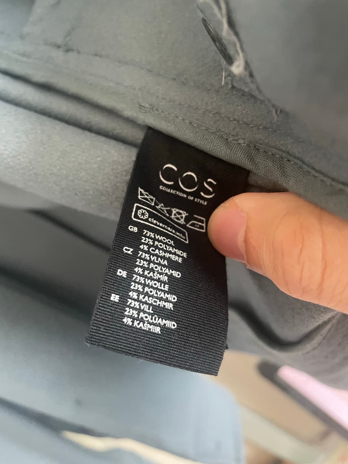 코스 에어포스 울 자켓 상품이미지4