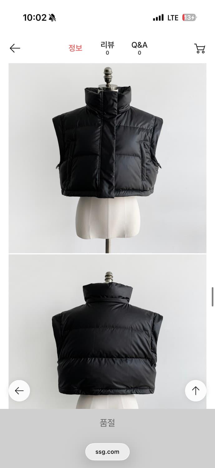 문트 3단 분리 롱패딩(원가 522900) 상품이미지10