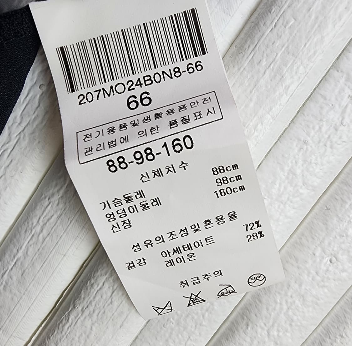 [66]발렌시아 플리츠 원피스 상품이미지6