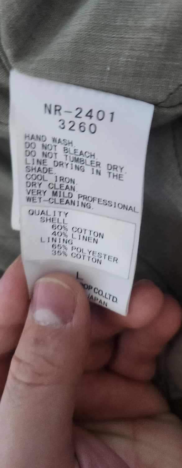 사쥬 드 크레 패치워크 노카라 자켓 L 상품이미지3