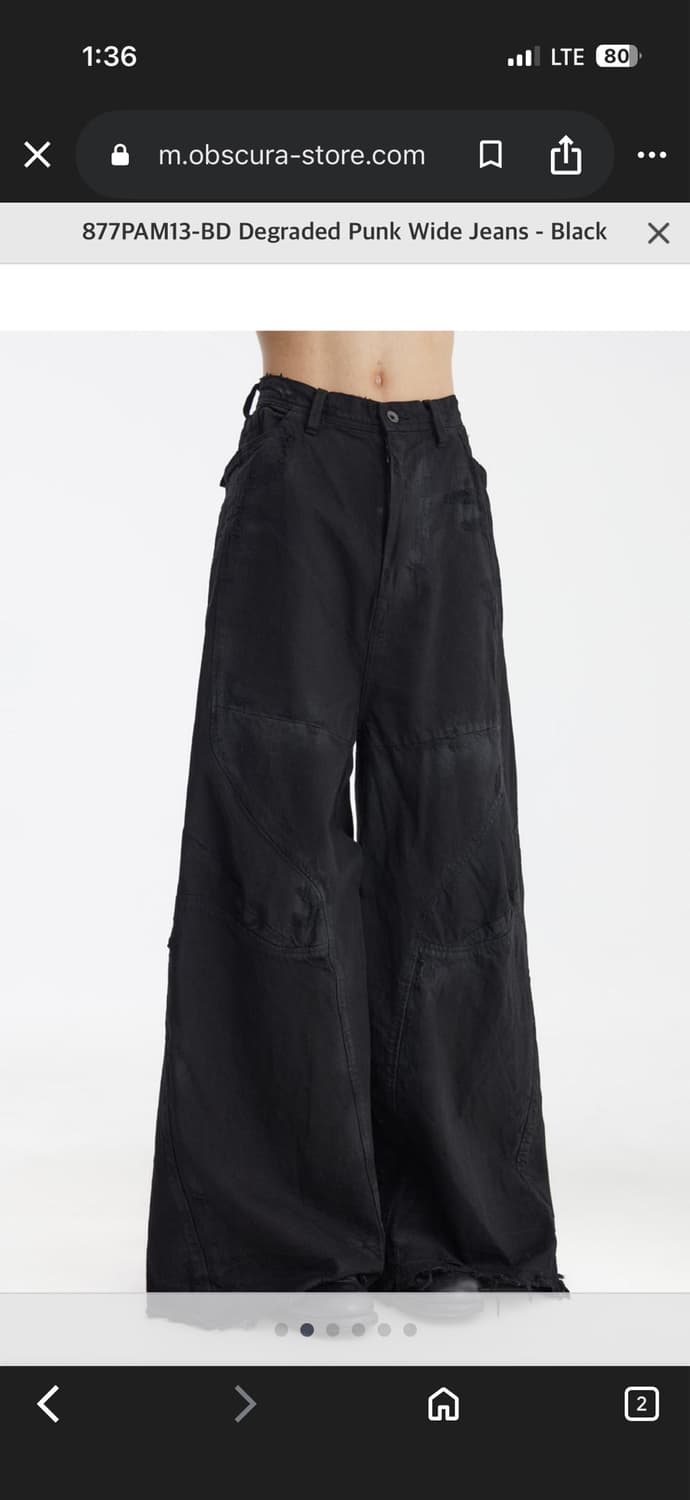 877PAM13-BD Degraded Punk Wide Jeans 상품이미지1