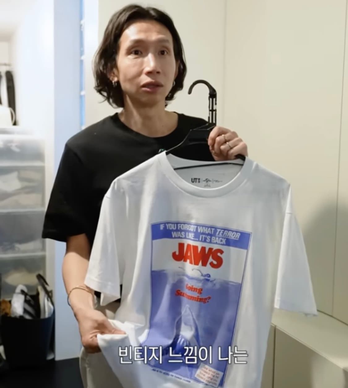[XL]유니클로 죠스티 새상품 상품이미지3