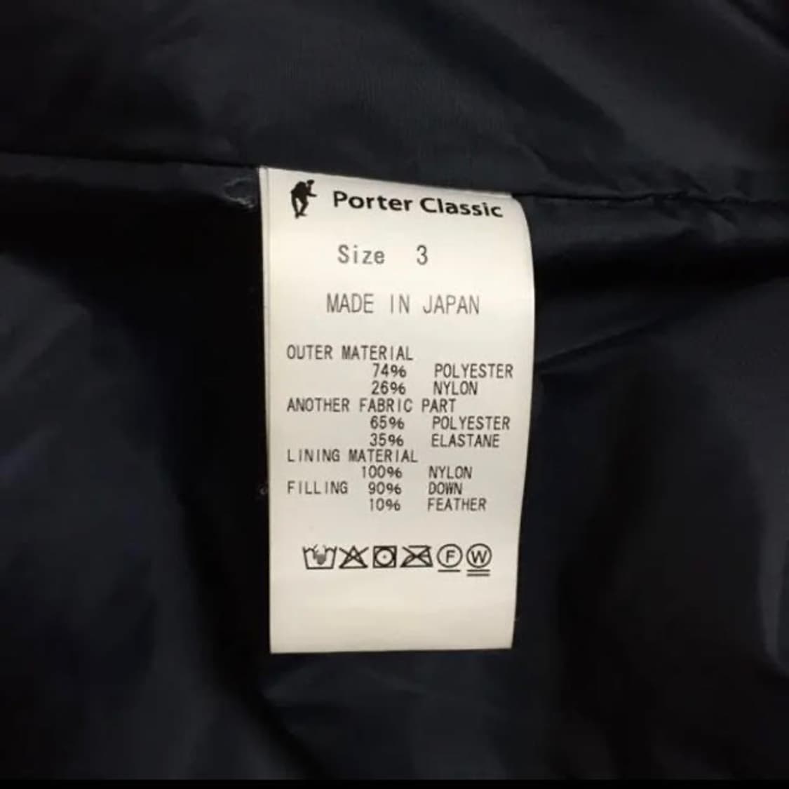 Porter classic weather down Jacket 3size 상품이미지3