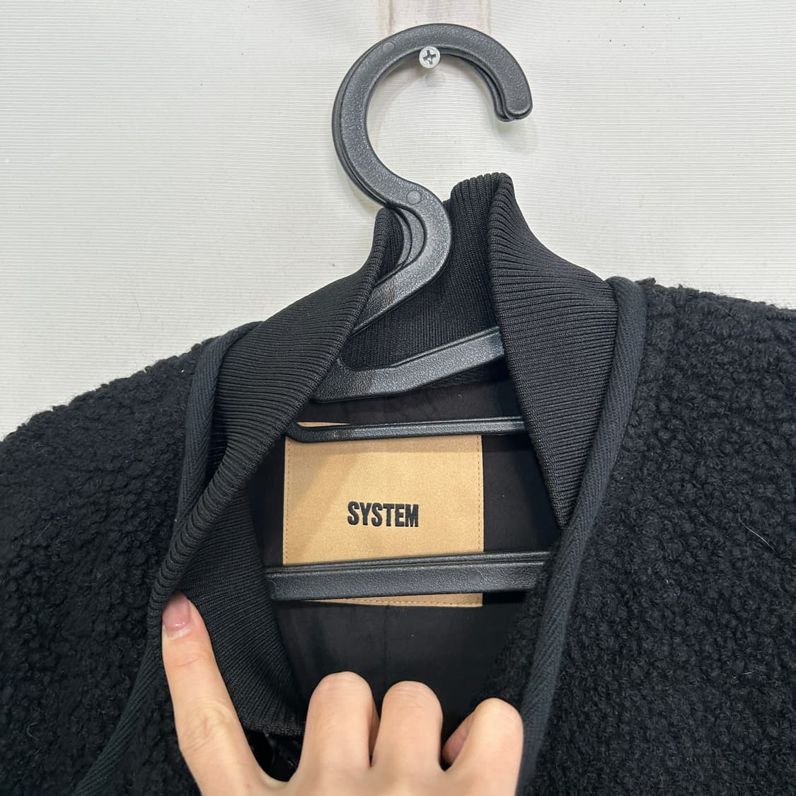 시스템 레이어 텍스쳐 부클레 울 니트 코트 상태최상 상품이미지5