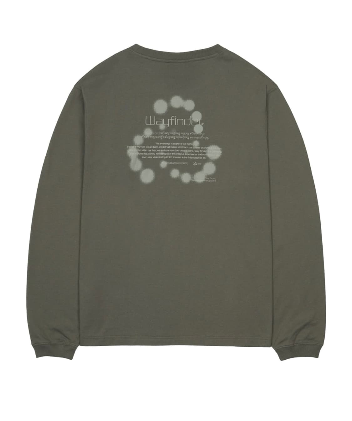 산산기어 롱슬리브 상품이미지2