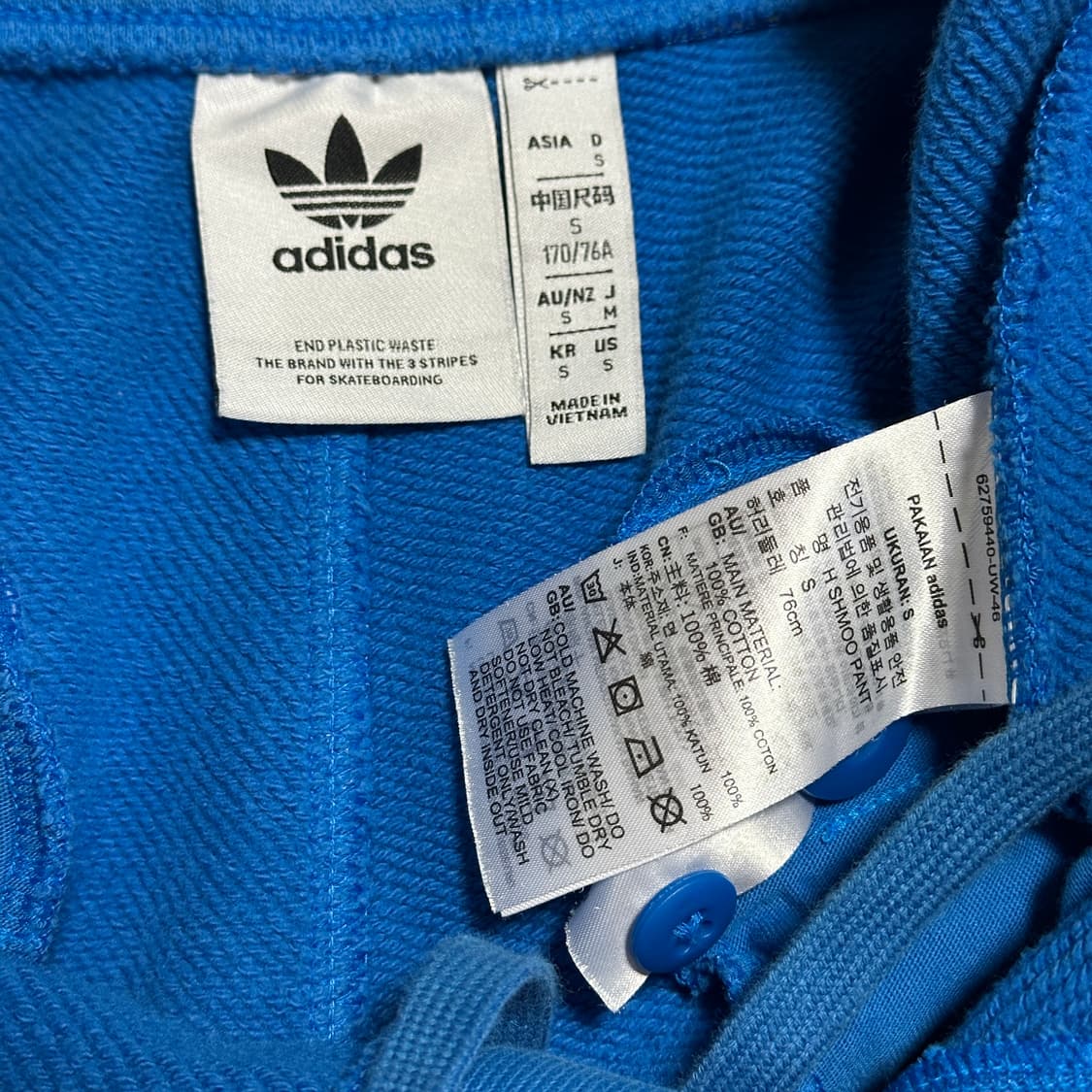 아디다스 헤비웨이트 슈무포일 팬츠 상품이미지7