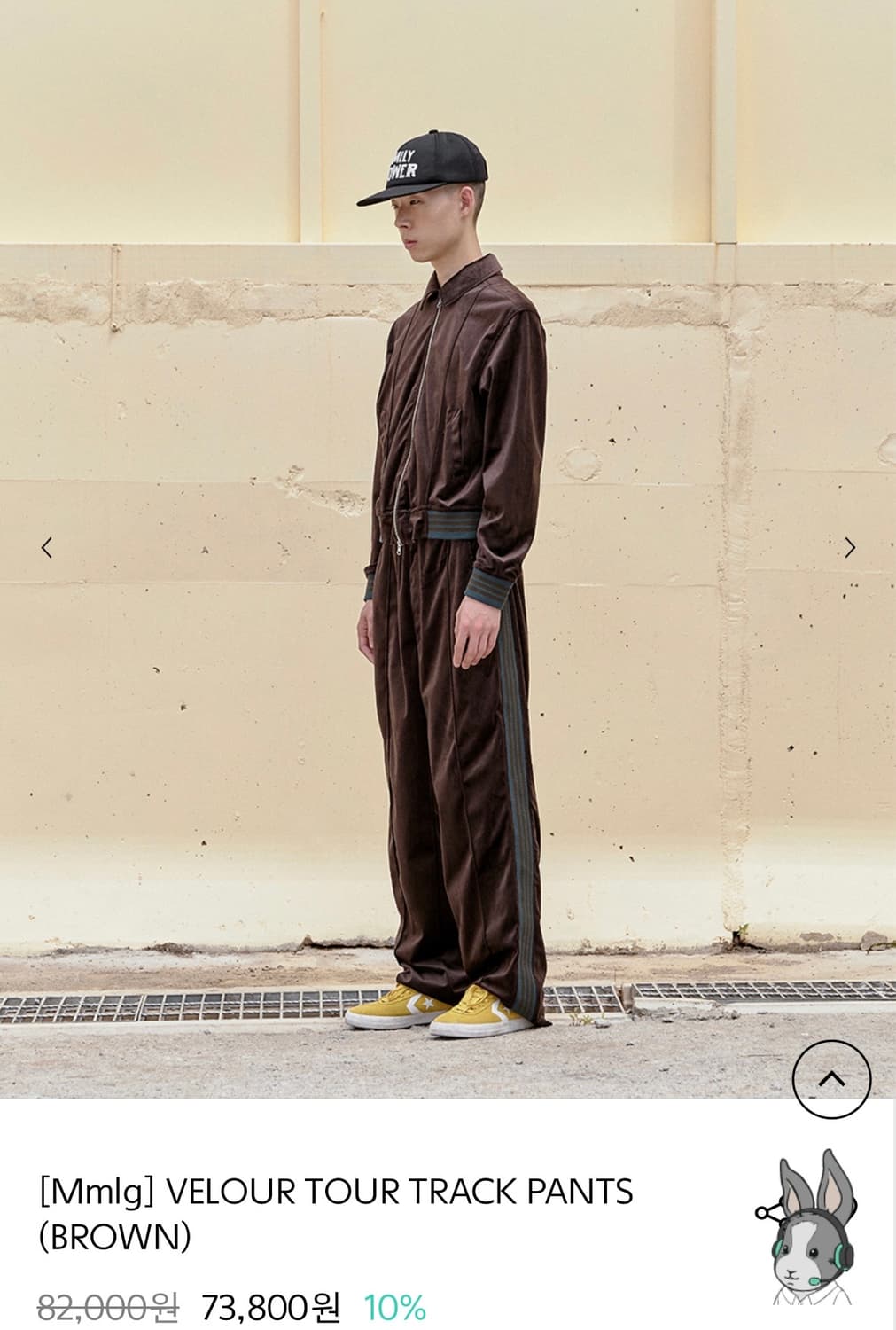 mmlg velour tour track set 상품이미지2