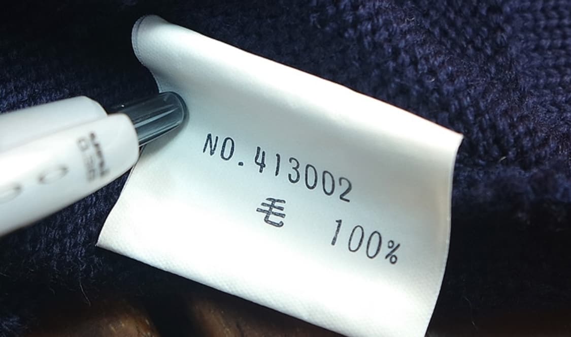 navia maglia  울100%네이비 크롭 니트자켓 상품이미지9