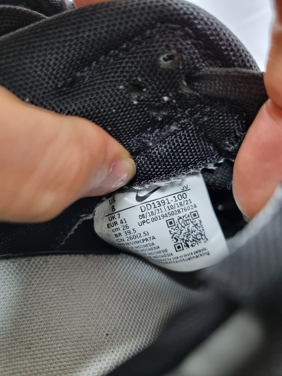 260  나이키 덩크 로우 레트로 블랙 범고래 상품이미지7