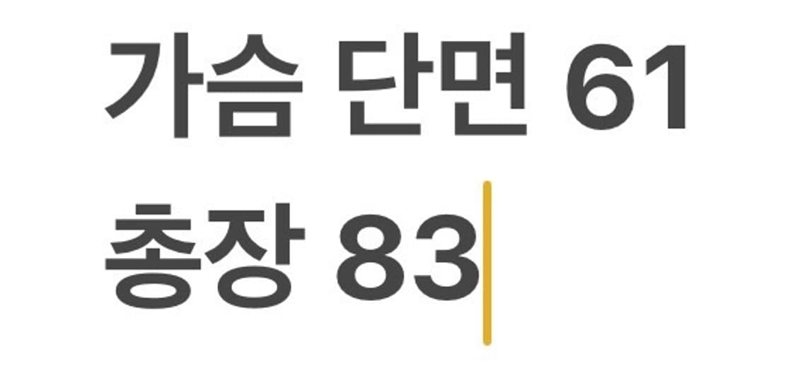 [110] 한화 이글스 야구 유니폼 오렌지 이용규 b17 상품이미지6