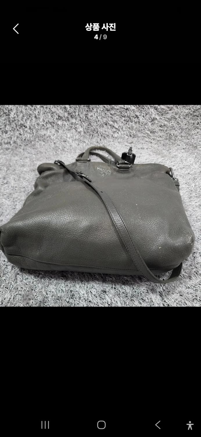 프라다 토트백 숄더백 상품이미지4