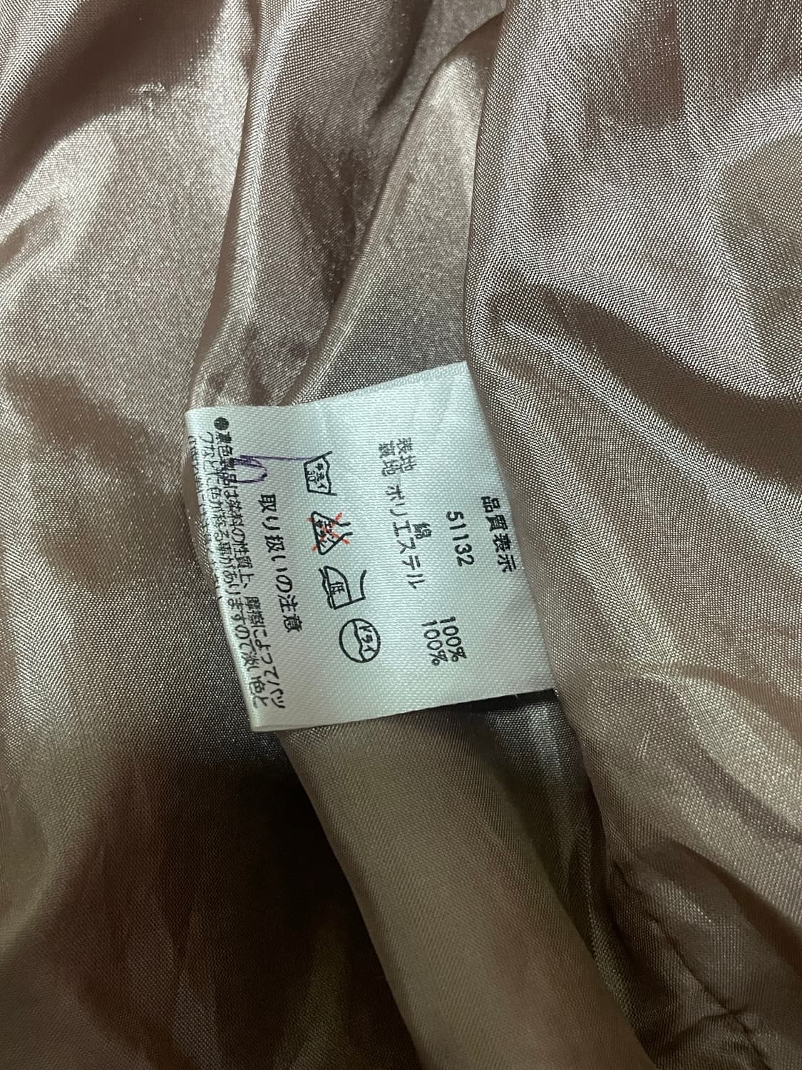 00s 하이넥 투웨이지퍼디테일포켓카고야상봄버밀리터리자켓 y2k핀터레스트 상품이미지8