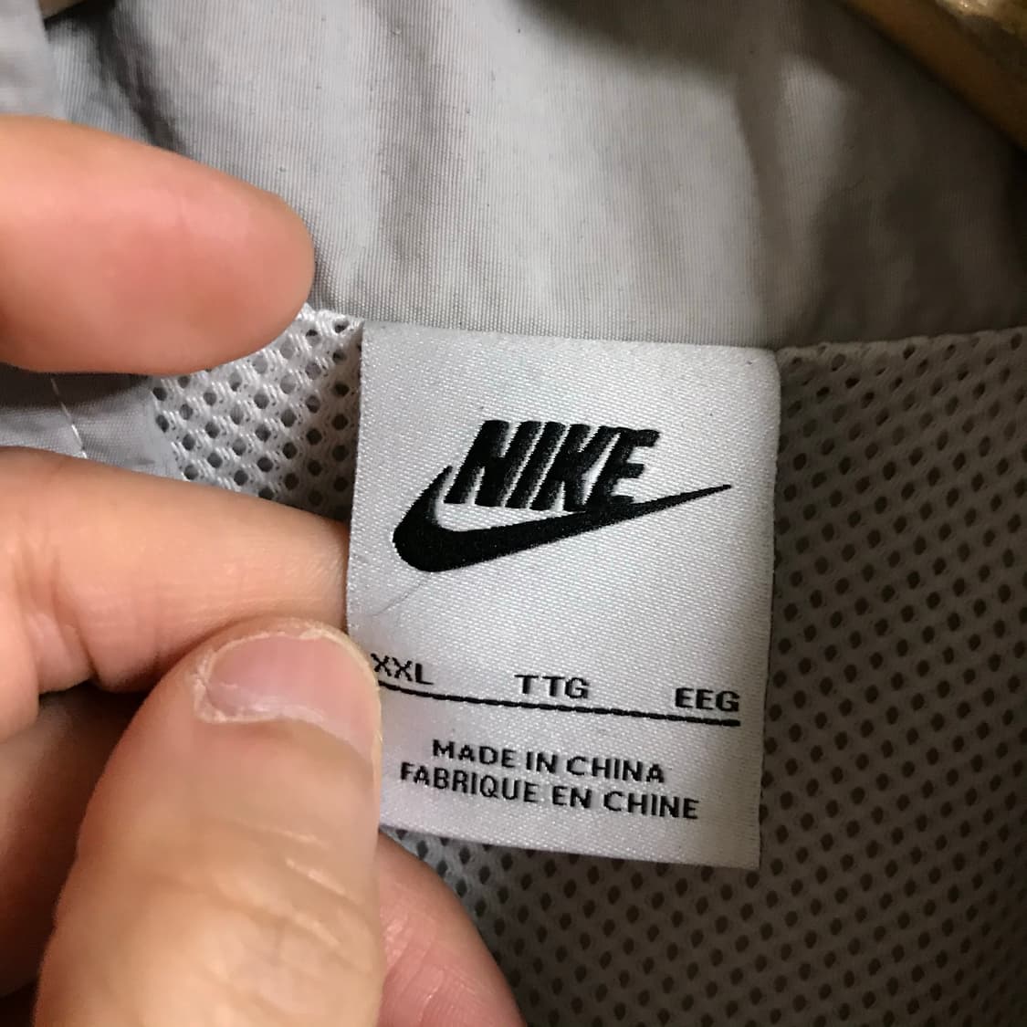 나이키 블루종 바람막이 상품이미지4