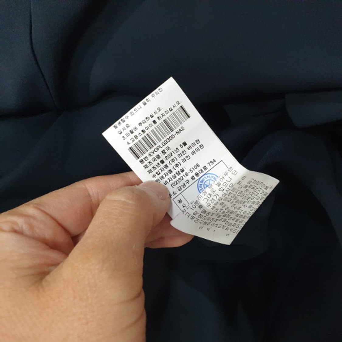 케네스레이디 자수 배색카라 플레어 원피스 66 상품이미지7