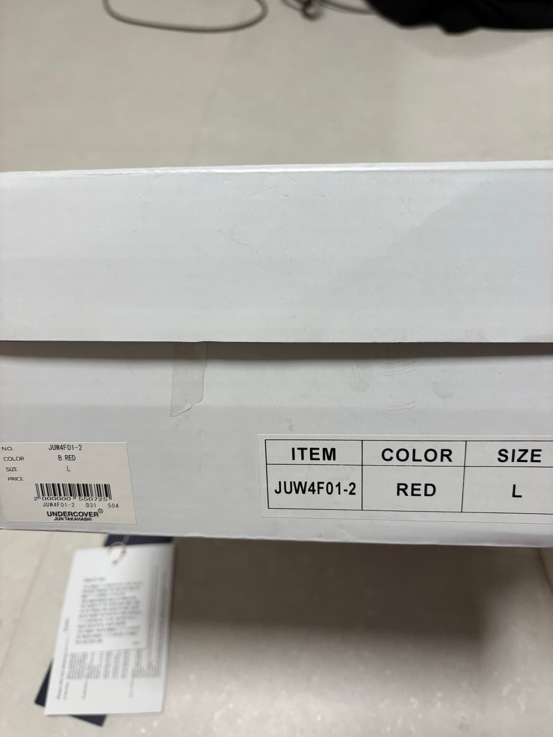 언더커버 슬립온 L사이즈 (275-280) 상품이미지7