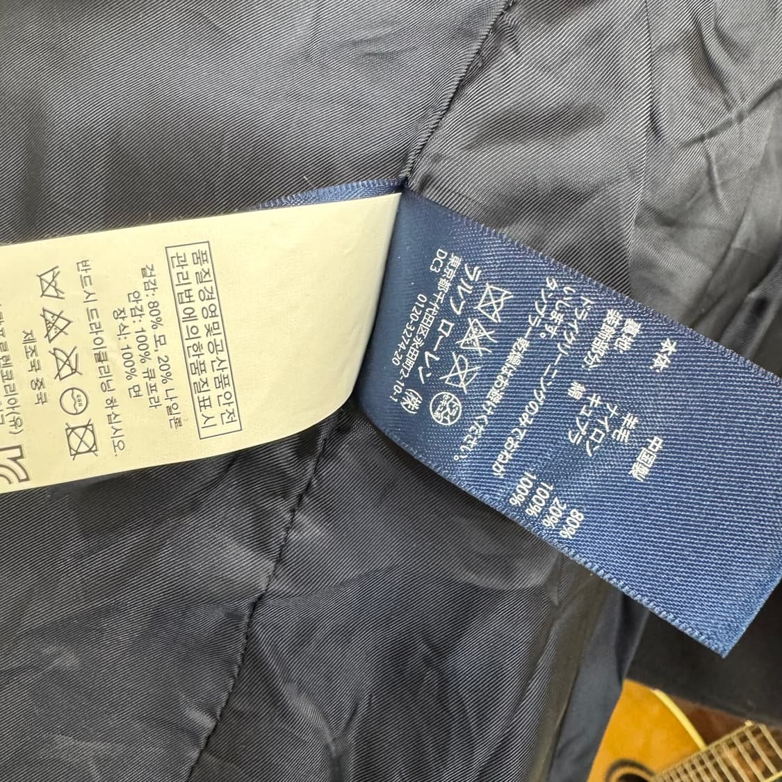 L) 폴로 랄프로렌 네이비 피코트 상품이미지5