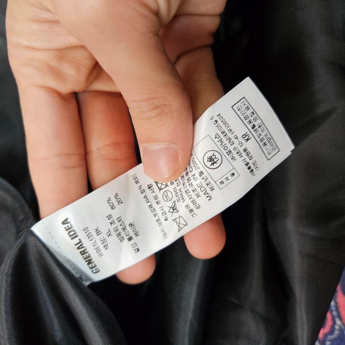 제네럴아이디어 25ss 파인 플리츠 미디 스커트 상품이미지6