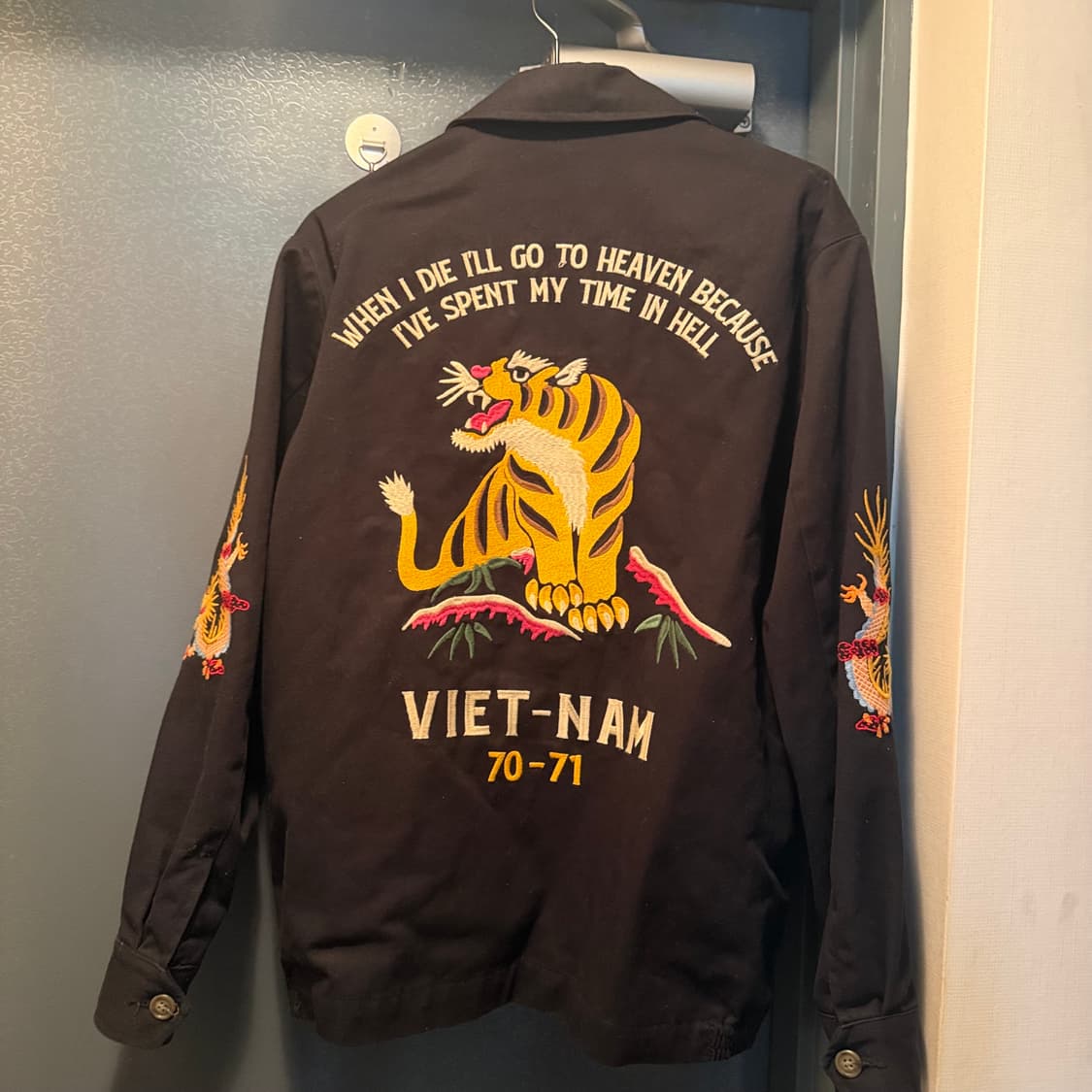 휴스톤 재팬 베트남자켓 상품이미지2