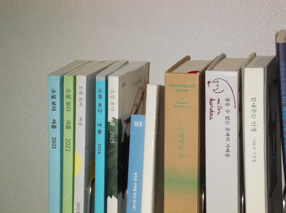 후지필름 파인픽스 JX400 빈티지디카 디지털카메라 상품이미지8