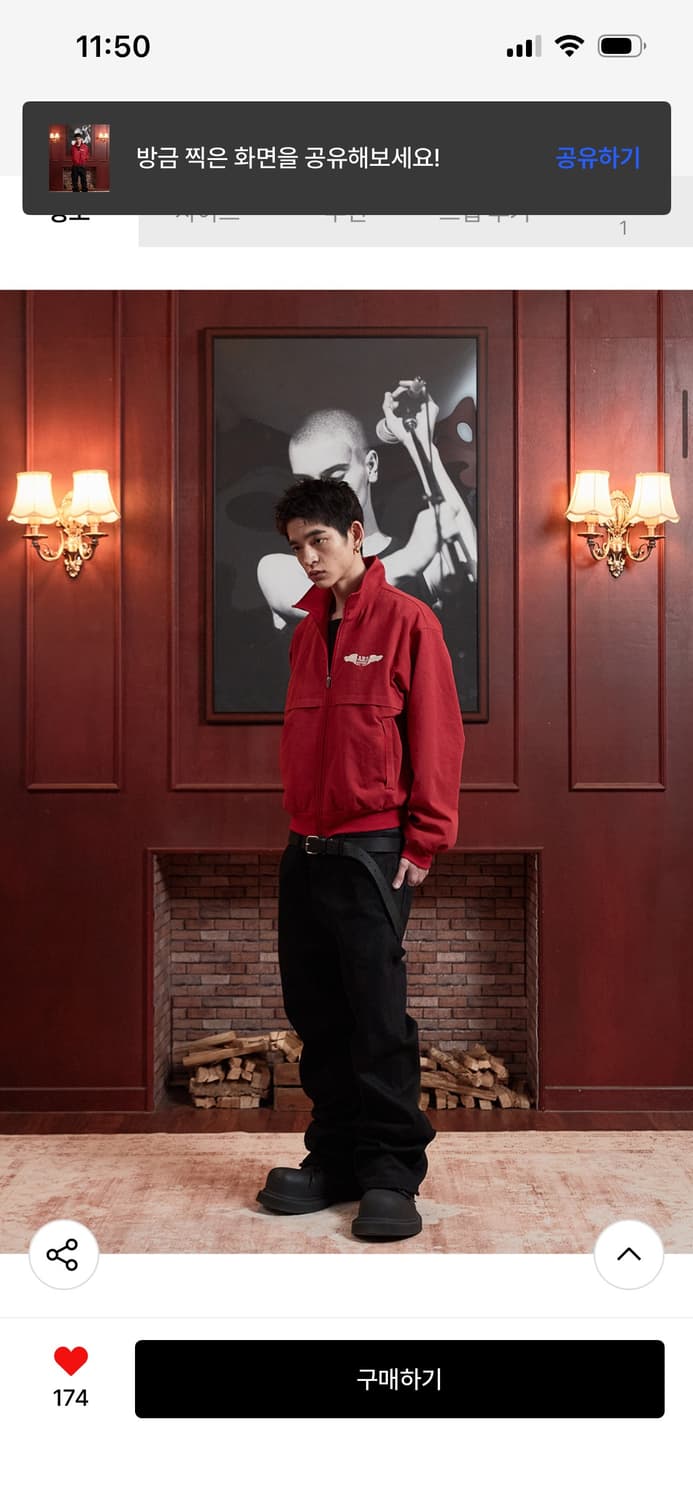 아르반 팀 개러지 논패디드 자켓 레드 상품이미지4