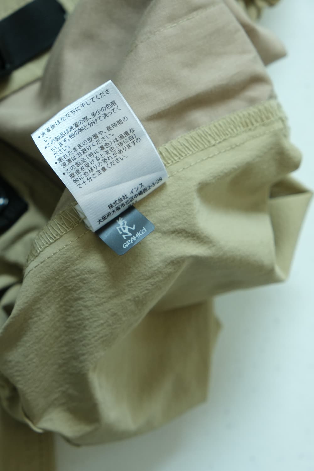 24 그라미치 라이트 나일론 벨트 팬츠 바지 상품이미지6