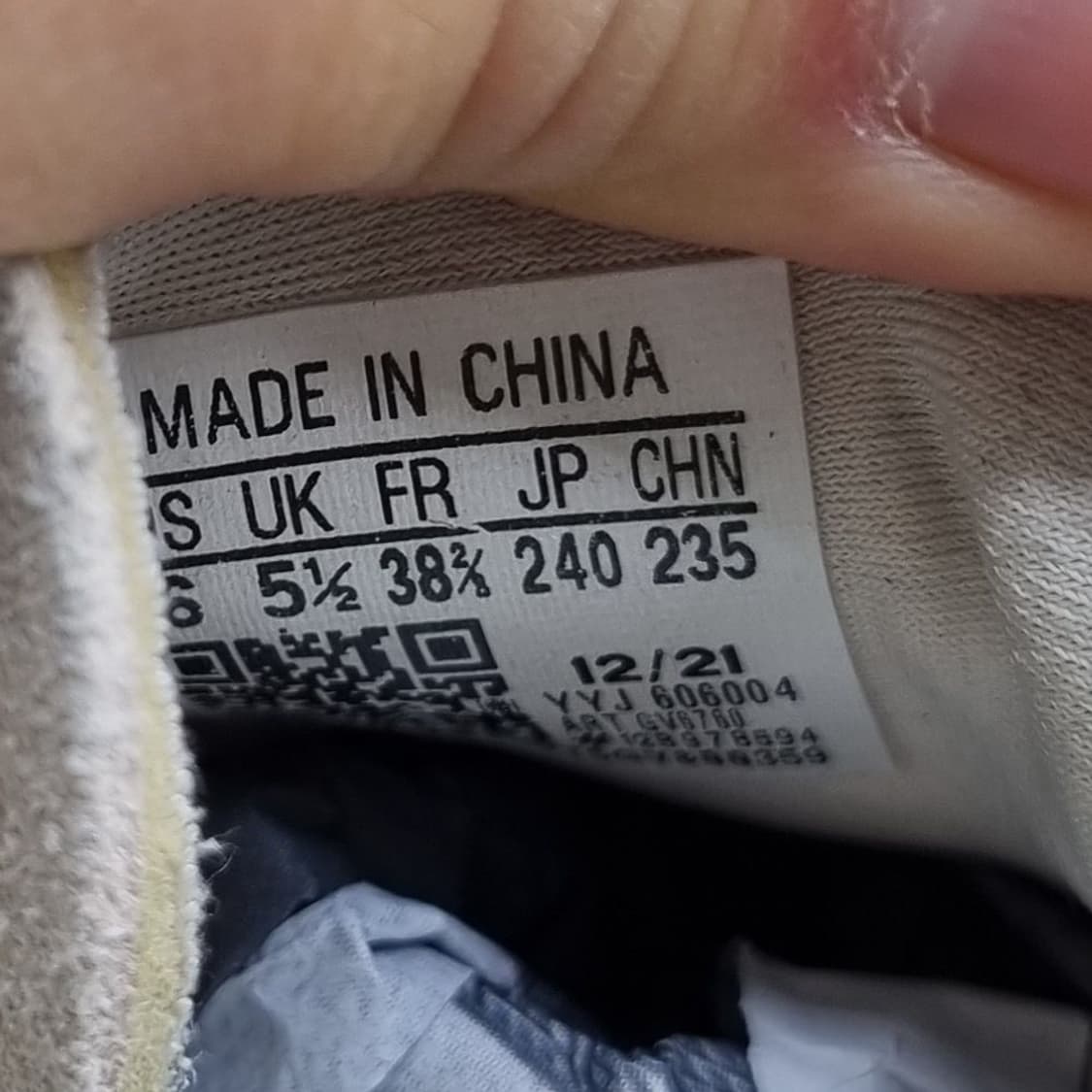 아디다스 레트로피 e5 여성운동화240. 상품이미지6