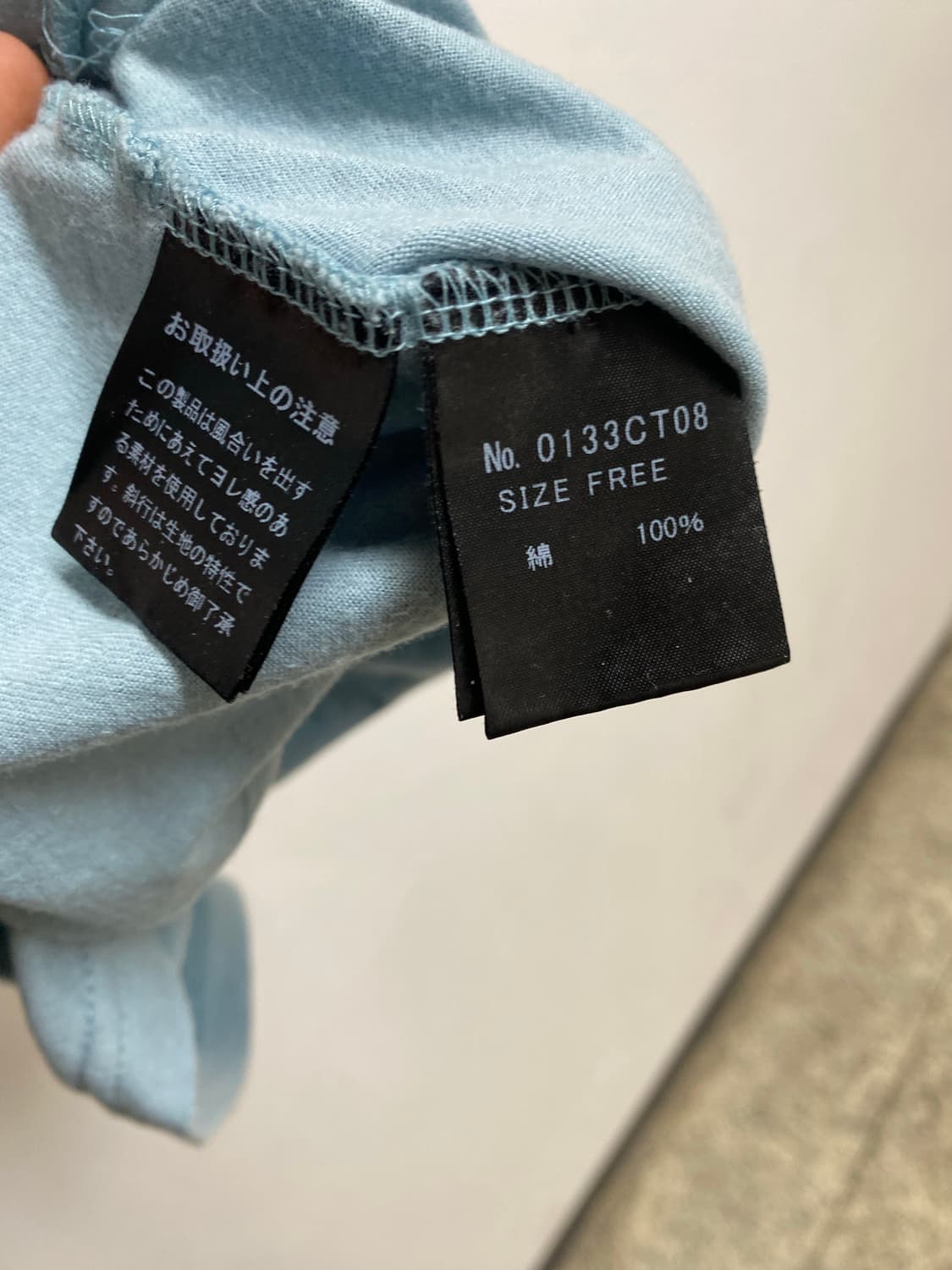 히스테릭 글래머 x FERGADELIC 반팔 티셔츠 상품이미지4