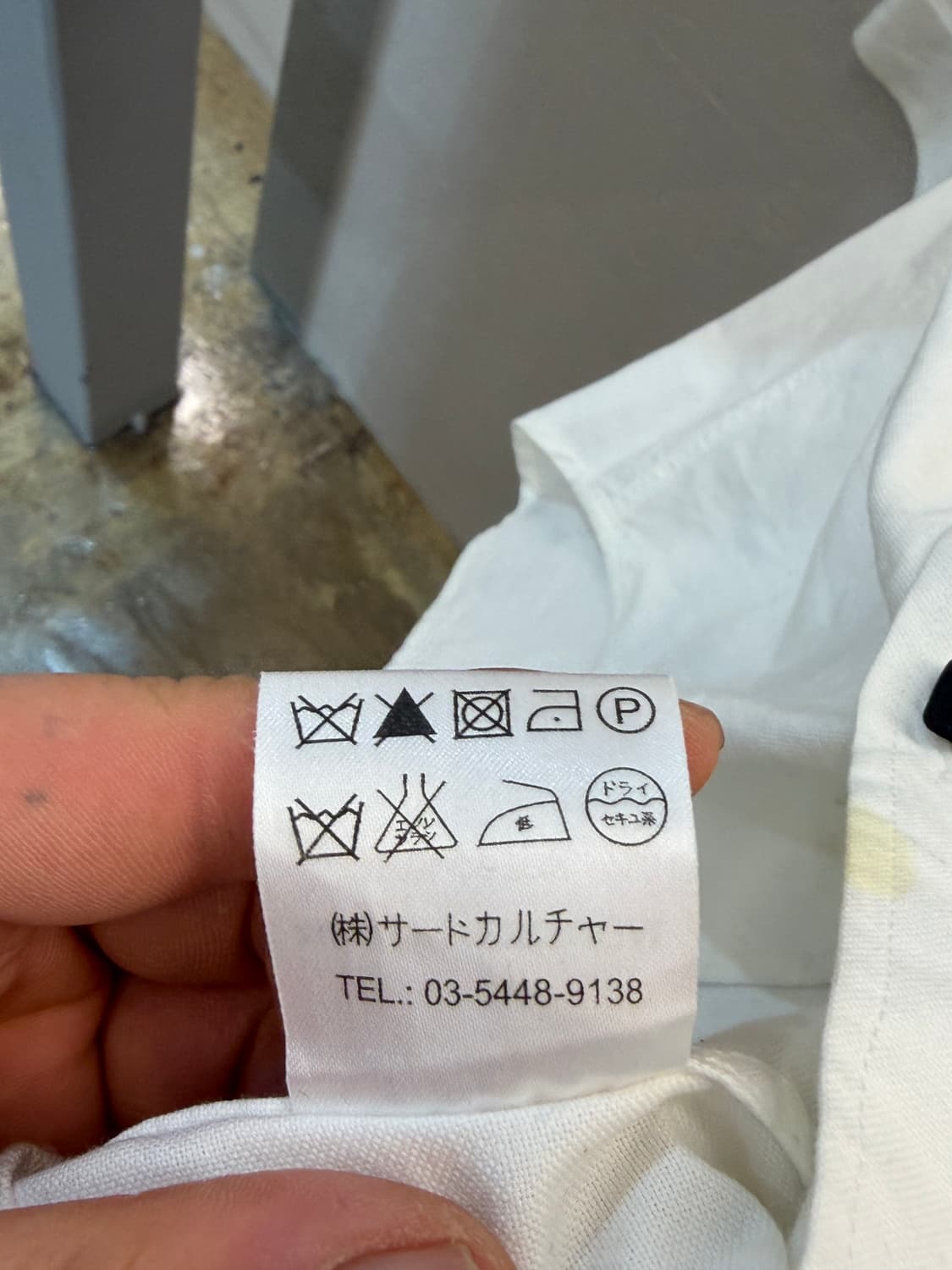 Givenchy 스터드 셔츠 상품이미지5