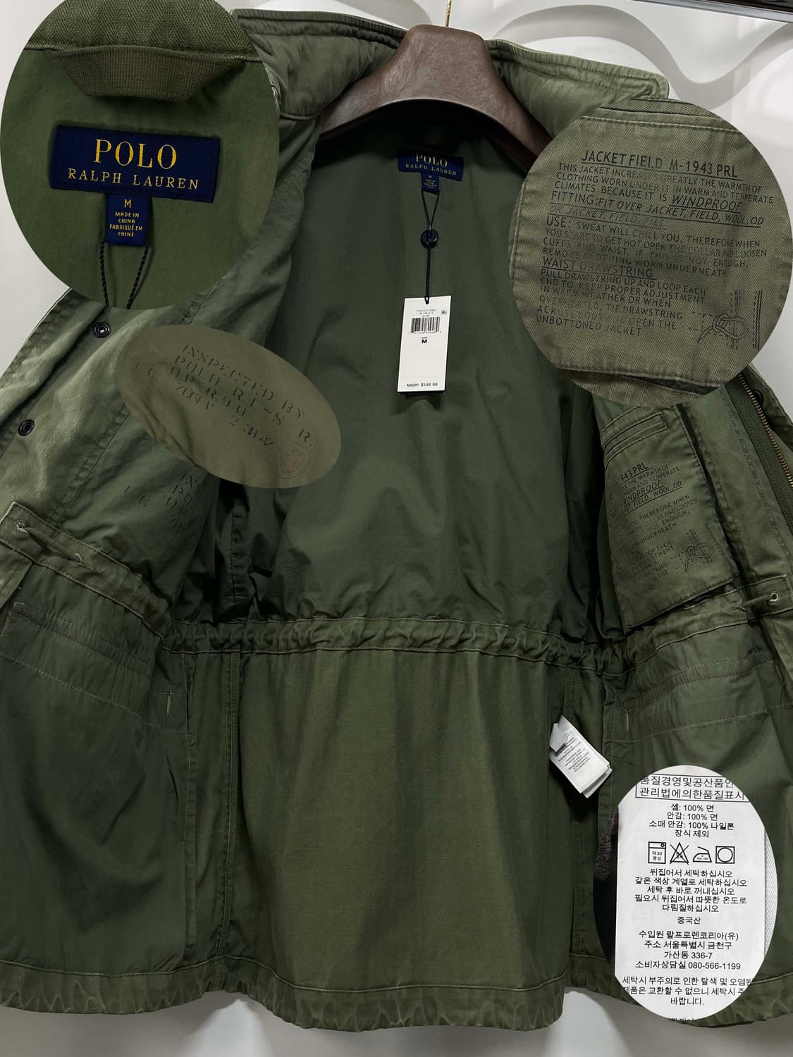 폴로 랄프로렌 올오버 피스 그래피티 M65 유틸리티 필드 자켓 상품이미지3